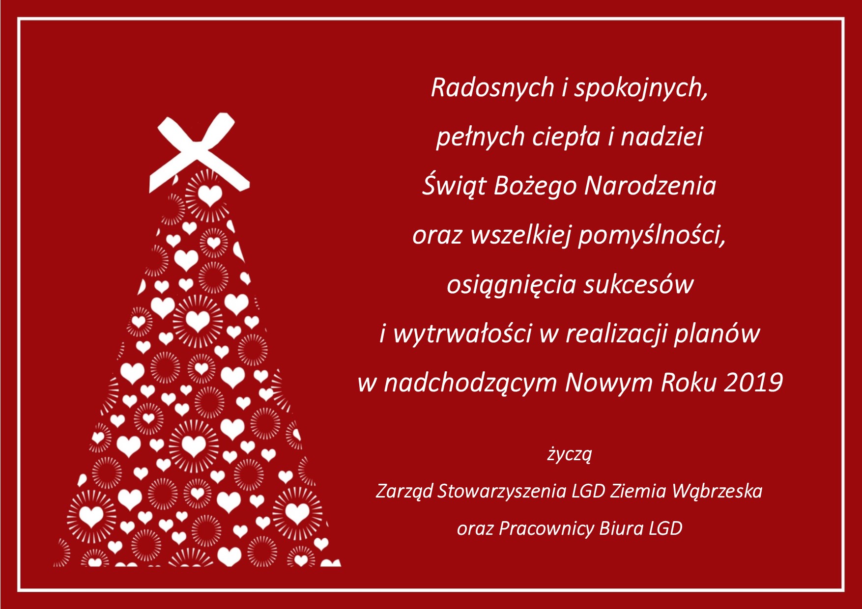 kartka swiateczna2018 12 21